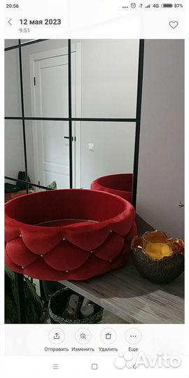 Корзина(хонча)