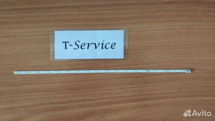 Комплект светодиодной подсветки V236B1-LE2-trem11