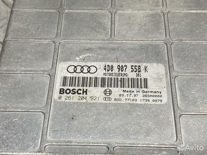 Блок управления двигателем Audi A8 D2