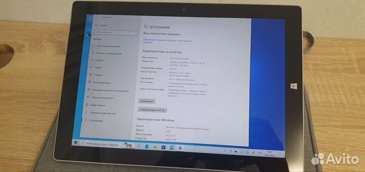 Планшет Microsoft Surface 3