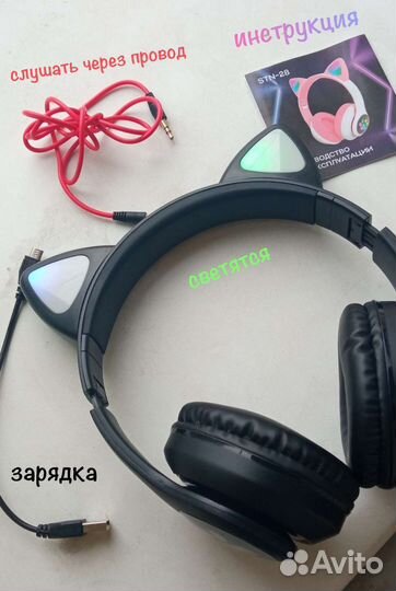 Беспроводные bluetooth наушники