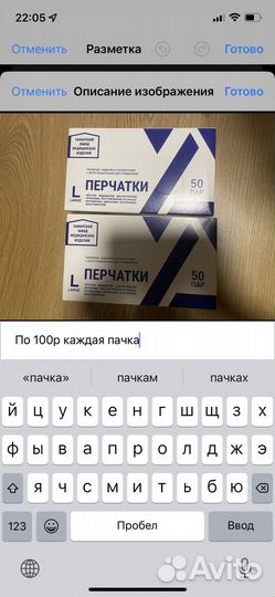 Перчатки латексные dermagrip