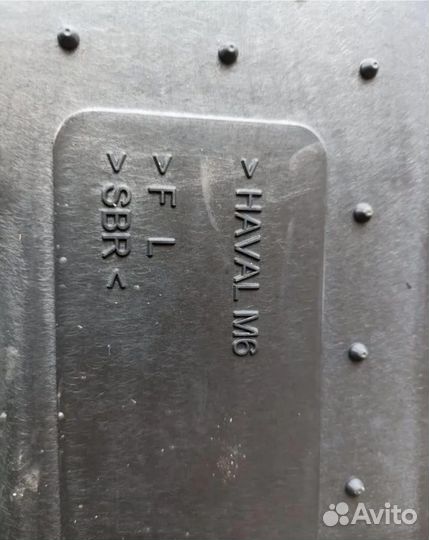 Новые ковры Haval M6 2024г