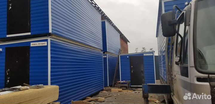 Вагончик бытовка производство в наличии с НДС
