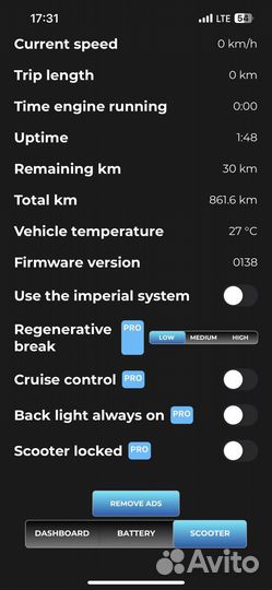 Электро самокат xiaomi mi 365