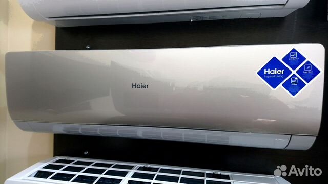 Кондиционеры