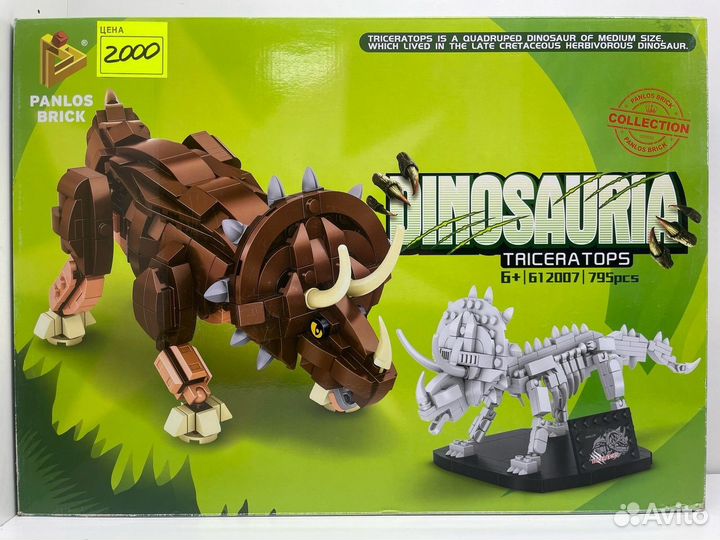 Конструктор Dinosauria 612007 795pcs
