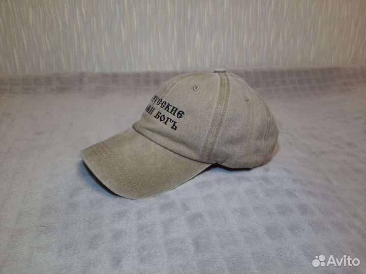 Кепка мужская