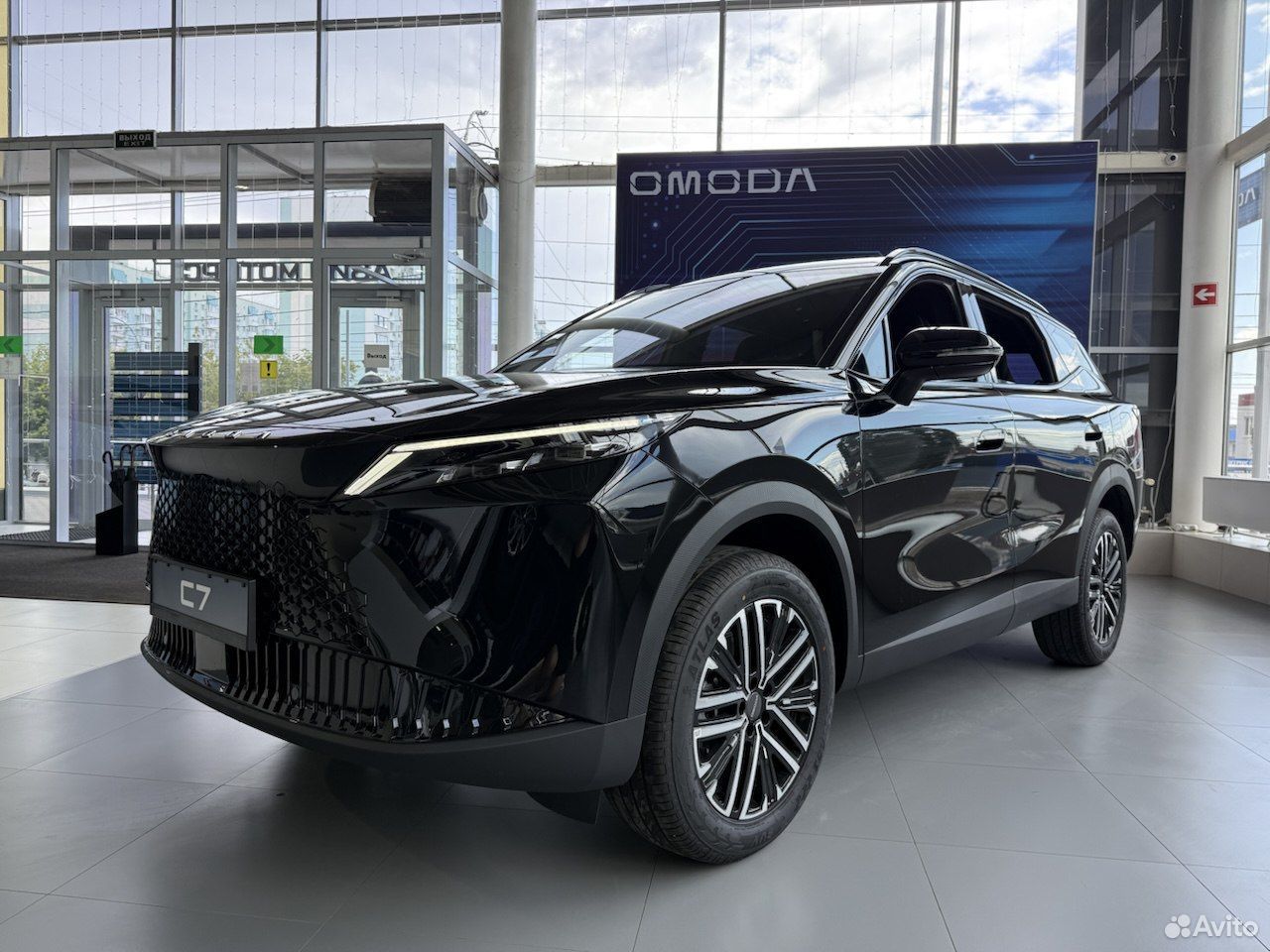 OMODA C7 1.6 AMT, 2026