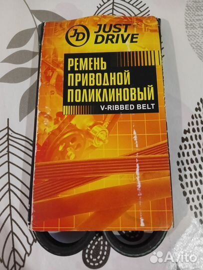 Зарядка в прикуриватель