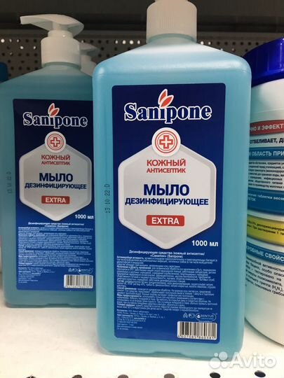 Дезинфицирующее Жидкое мыло 1 литр