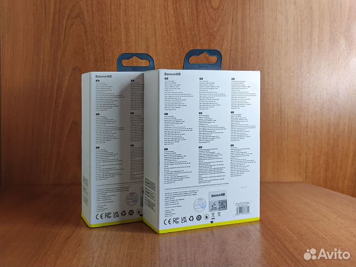 Повербанк 30000 mAh 65W Baseus Новый