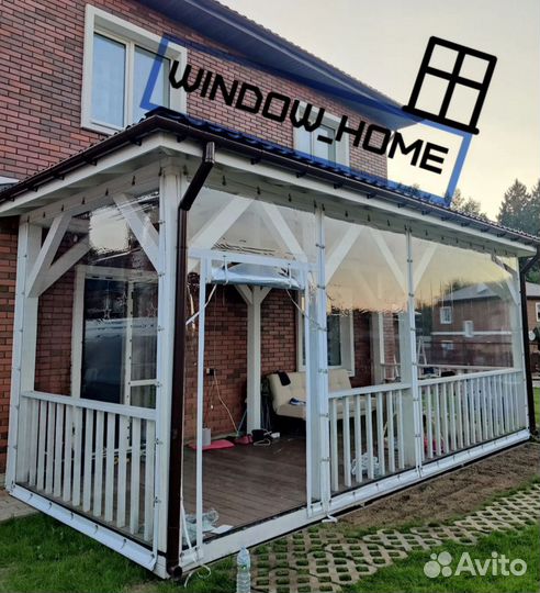 Мягкие окна