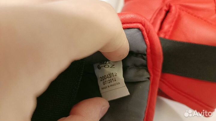 Боксерские перчатки Leco детские 6 oz