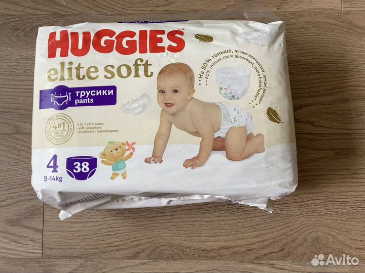 Huggies elite soft 4 + влажные салфетки новые