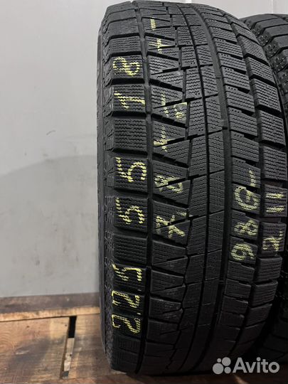 Bridgestone Blizzak Revo GZ 225/55 R18 98Q