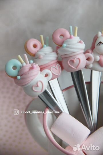 Ложка с декором подарок подруге/ребенку