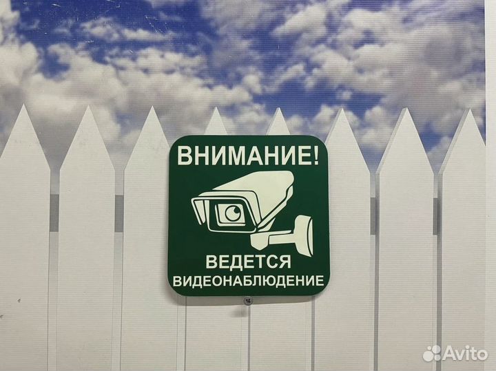 Адресный указатель