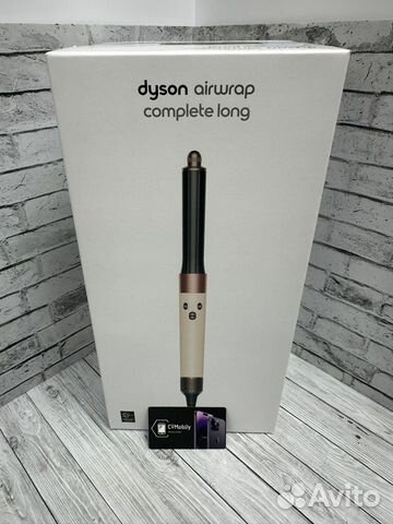Dyson airwrap complete long HS05