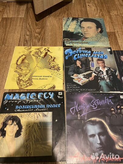 Виниловые пластинки