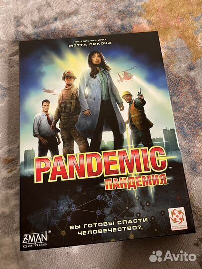 Игра пандемия (pandemic)