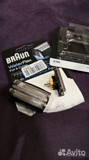 Сетка и режущий блок Braun 51В