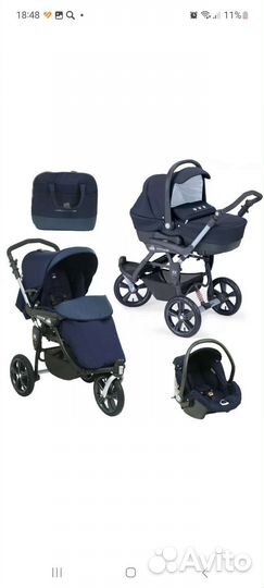 Коляска Cam cortina evolution x3 3 в 1