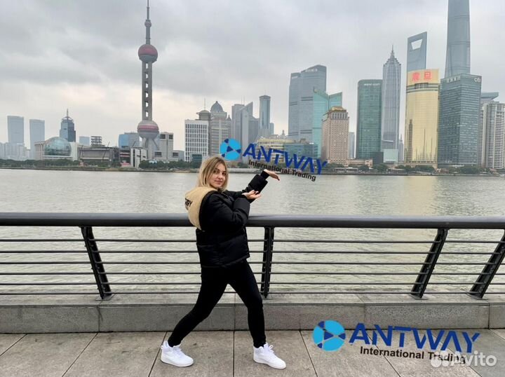 Посредник в Китае 1688 Алибаба карго доставка