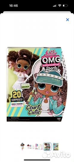 Кукла Лол L.O.L. Surprise OMG sports Sparkle star