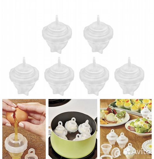 Форма для варки яйца Eggies