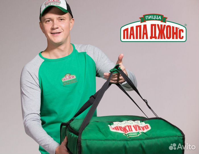 Водитель-курьер с л/а / на мопеде (подработка)