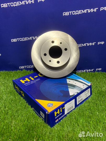 Диск тормозной Hyundai Accent