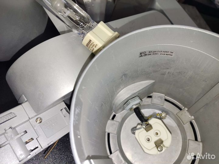 Светильник трековый комплект