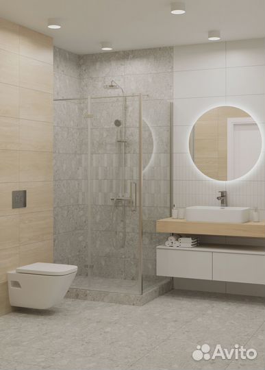 Керамогранит LB Ceramics Спектр 30x60.3 см 1.44 м²