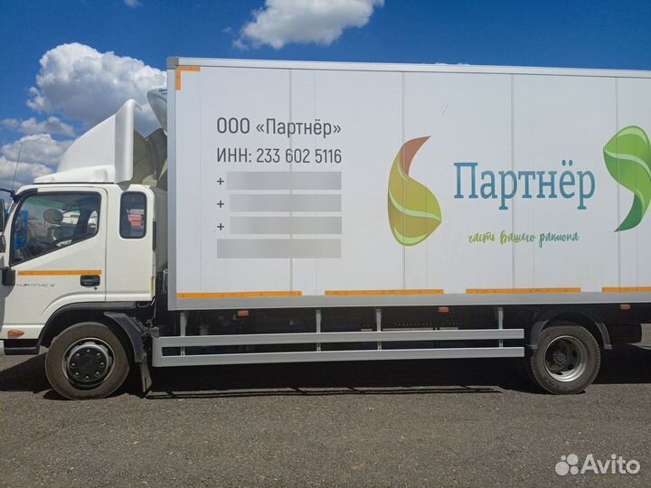 КАМАЗ Компас 12, 2024