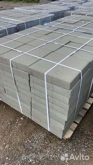 Тротуарная плитка 300*300*60