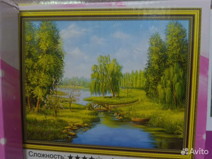 Алмазная мозаика