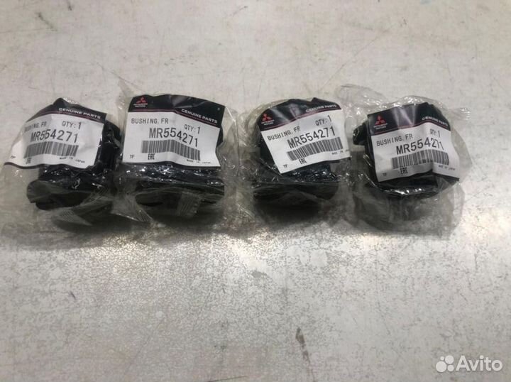 Втулка переднего стабилизатора Mitsubishi MR554271