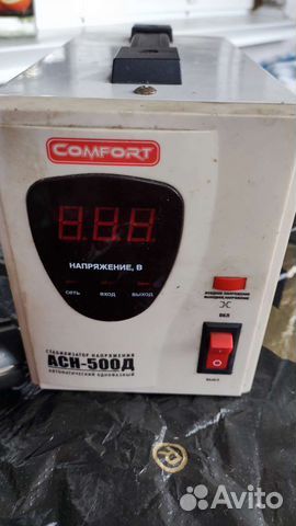 Стабилизатор напряжения однофазный