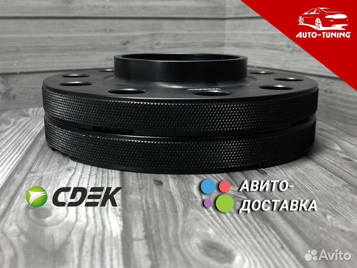 Проставки колесные на BMW X5 бмв Х5