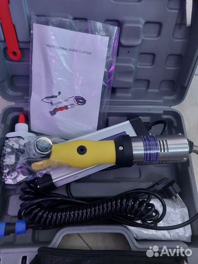 Машинка для стрижки овец профессиональная