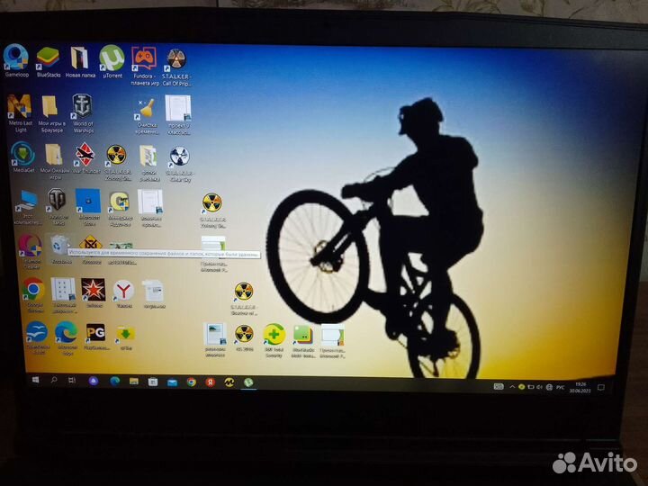 Игровой ноутбук msi