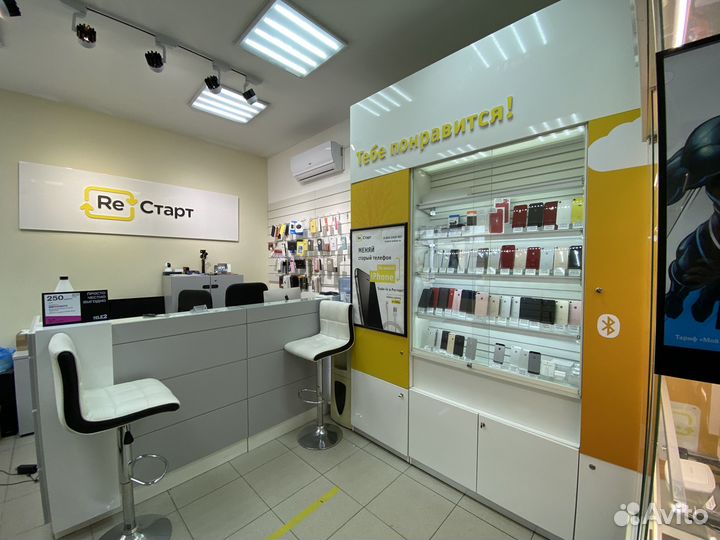 Ноутбук Lenovo i3 1215U/8/512 Рассрочка