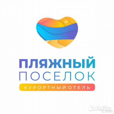 Администратор службы приема и размещения