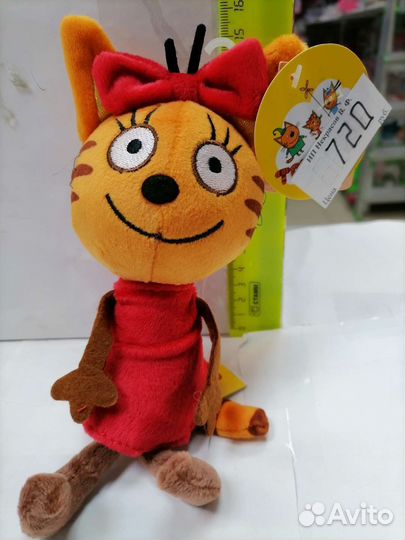 Игрушка мягкая