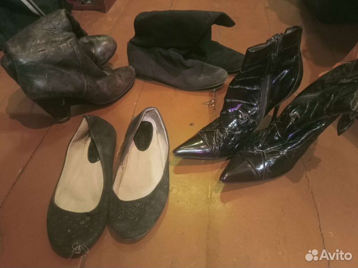 Вещи пакетом