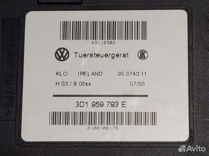 Мотор стеклоподъемника Porsche Cayenne 955 M48