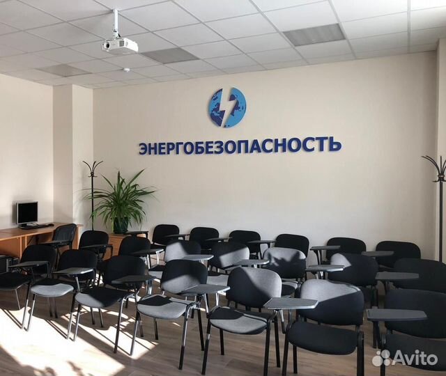 Пожарная безопасность - переподготовка/повышение к