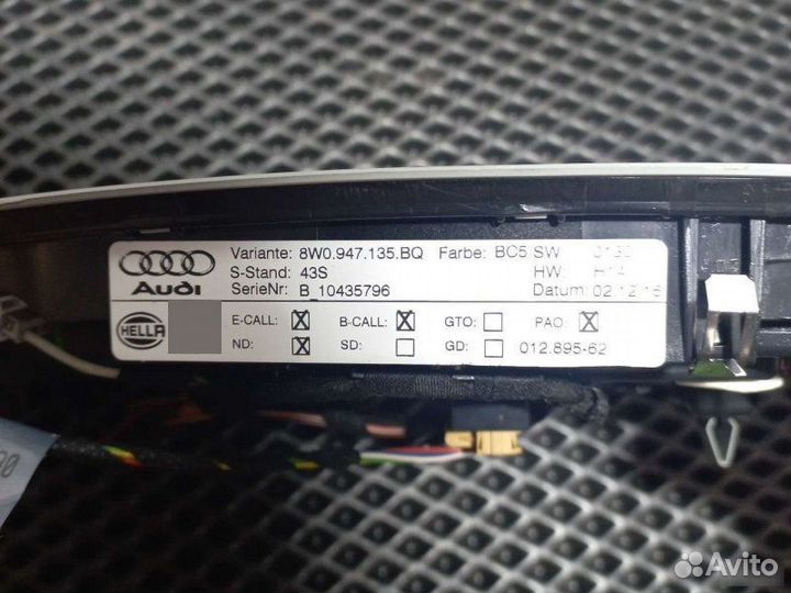 Плафон Audi A5