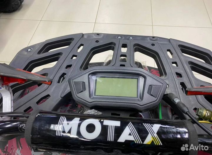 Motax ATV Grizlik Super Lux 125cc